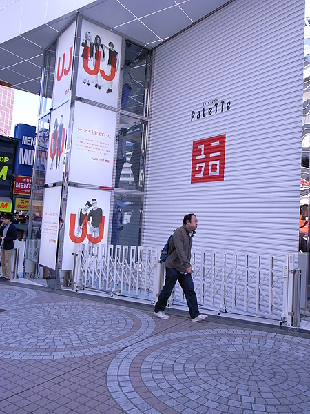 R0014863.JPG R0014863.JPG
