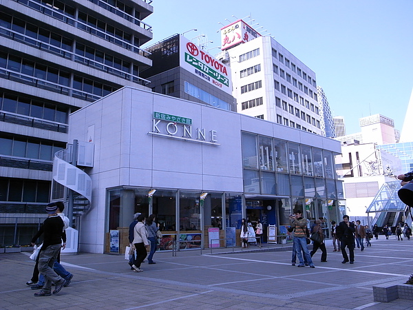 R0014877.JPG R0014877.JPG
