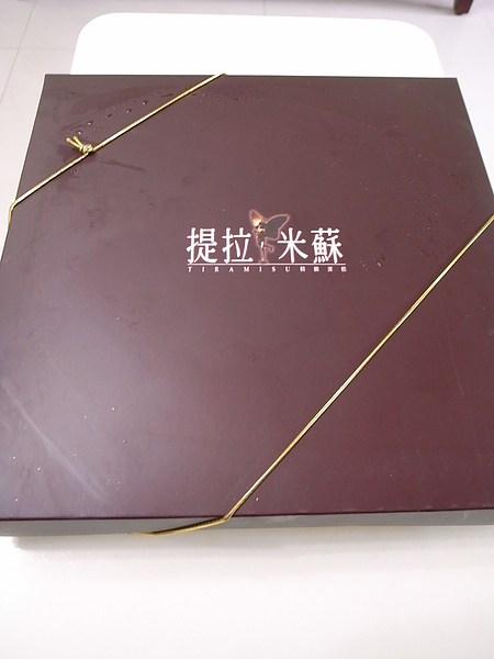 花蓮提拉米蘇 4 花蓮提拉米蘇 4