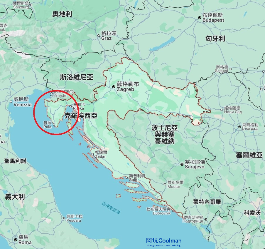 Google地圖 克羅埃西亞 伊斯特拉半島 普拉.png