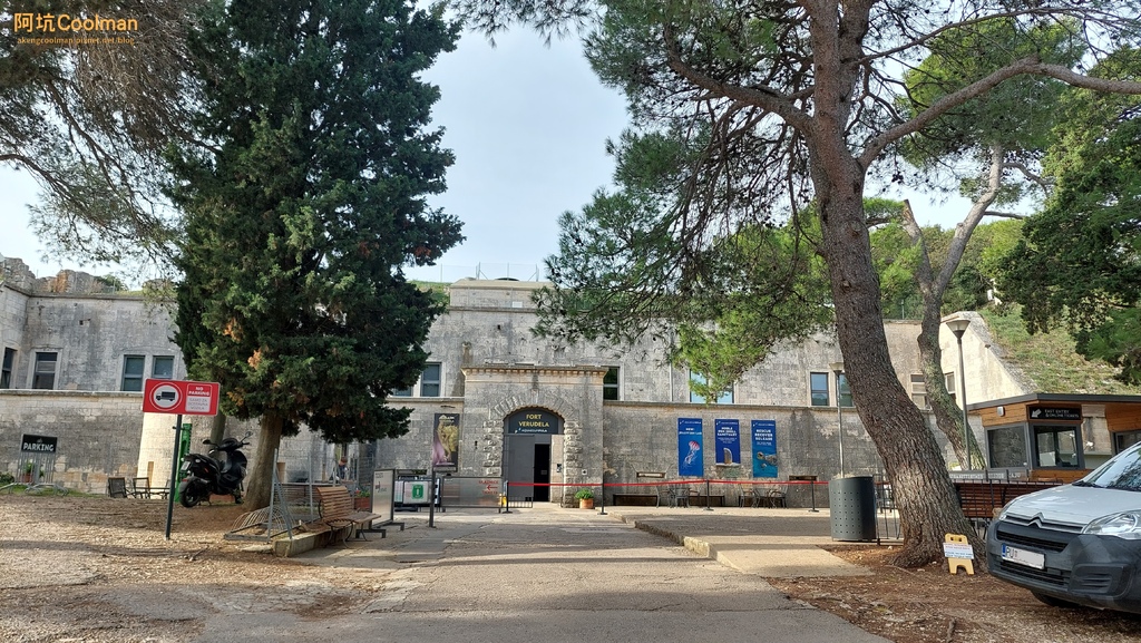 普拉 水族館 Fort Verudela.jpg