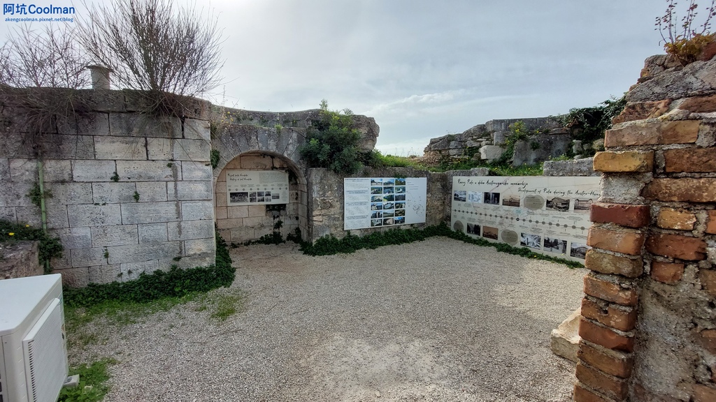 普拉 水族館 Fort Verudela 2.jpg