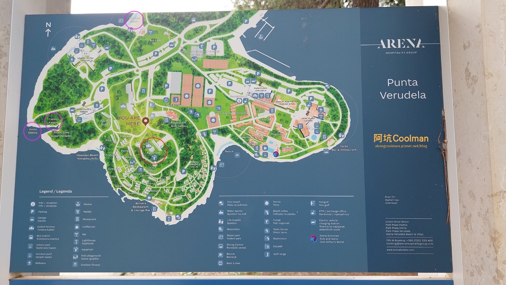 普拉 水族館 11.jpg