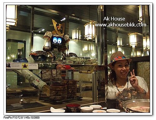 機器人餐廳12.jpg