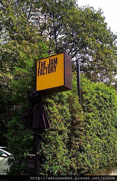 AK Travel__The Jam Factory_063.jpg