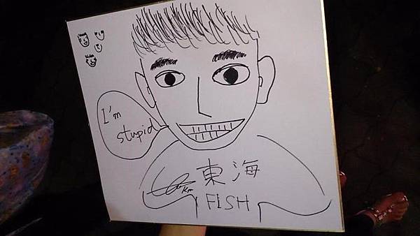 7376336fgw1e808prfx8fj20go0tnwfv