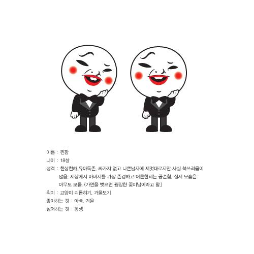 1240011_159879410886858_409231714_n