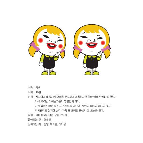 1375075_159892634218869_171051466_n