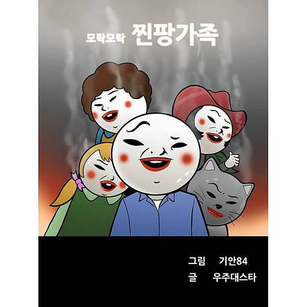 1376555_160110990863700_1208105567_n