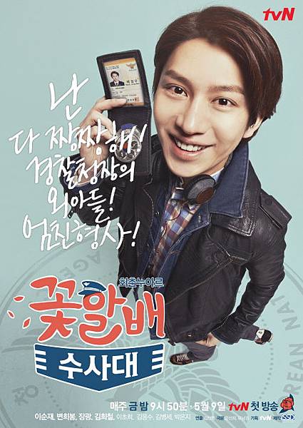 f130432939374722316(0)