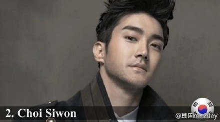 93f8d29dgw1enp5gfi1owj20f008d74n