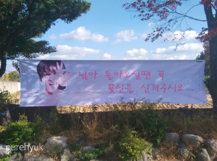 de8a02b2gw1ewyj2evem3j21ja14zdyb