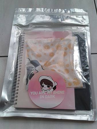 20151120_160516 20151120_160516