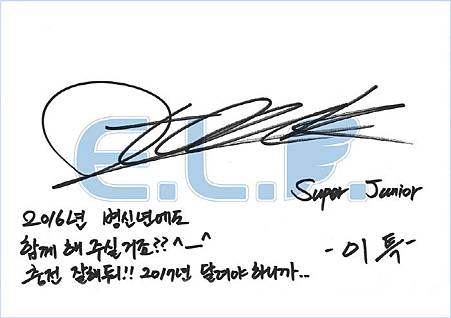 p1a7sc36na1s0j1eahu9p16b01kvf1