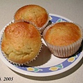 banana muffin