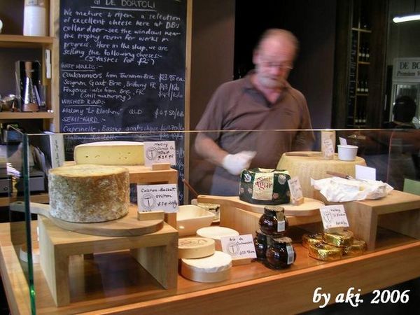 cheese-tasting room