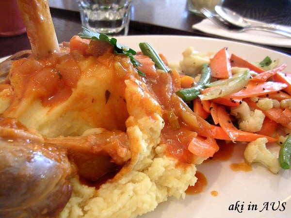 Mosskito--braised lamb shank