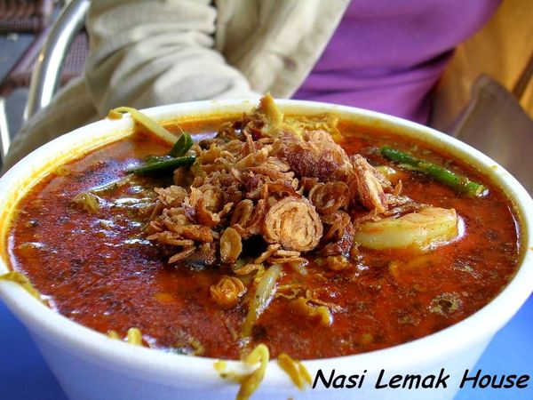 Nasi Lemak House