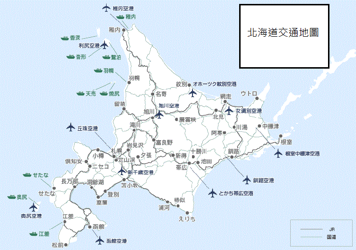 北海道地圖