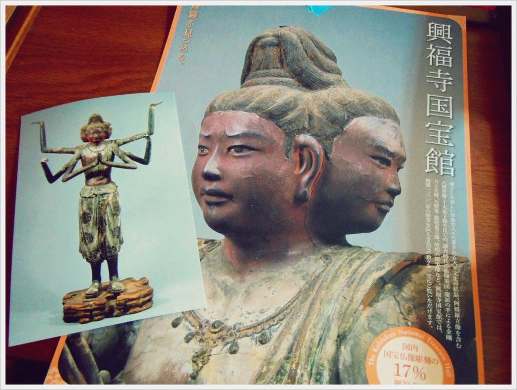 今天去看了阿修羅 ｃhｉuｃhｉuｔrａiｎ 痞客邦