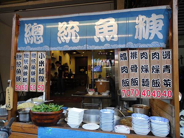 請輸入圖片標題