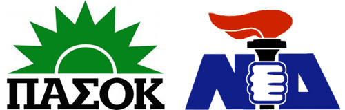 pasok-nd.jpg pasok-nd.jpg