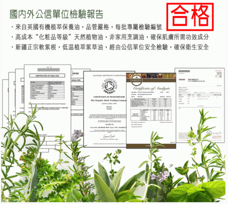 14.png 試用