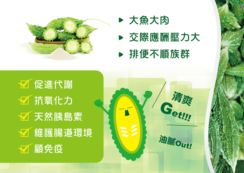 立11.png 試用