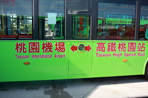 bus