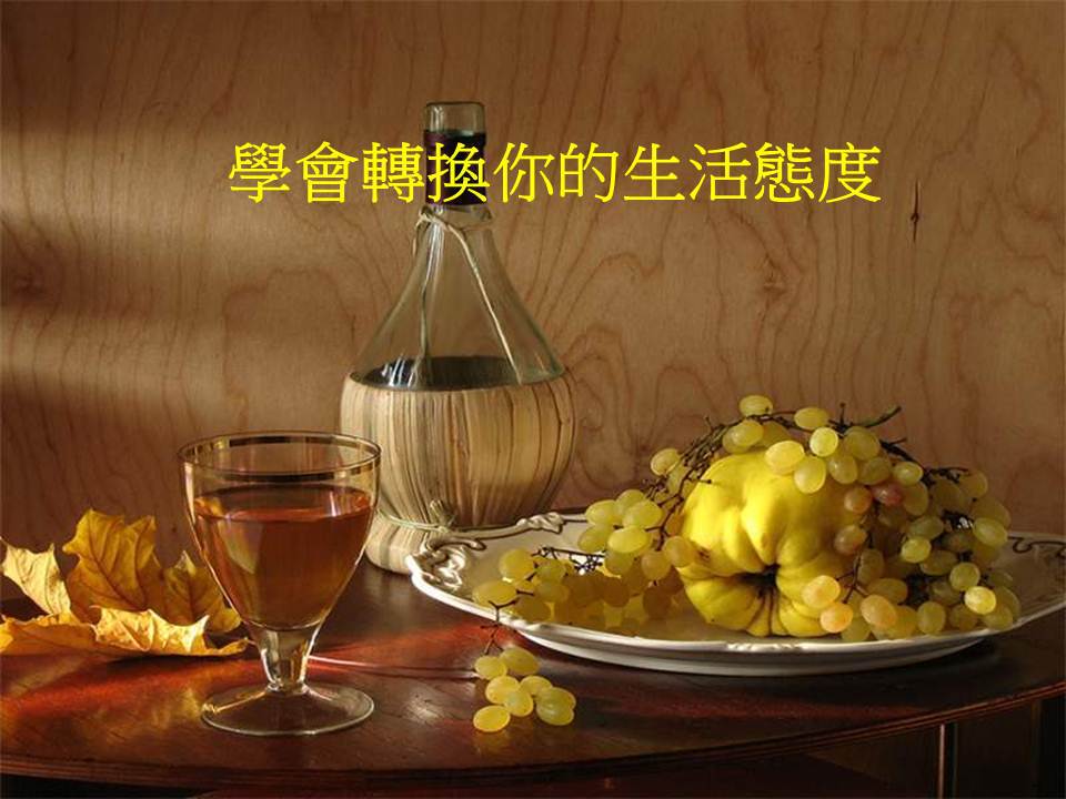 投影片1