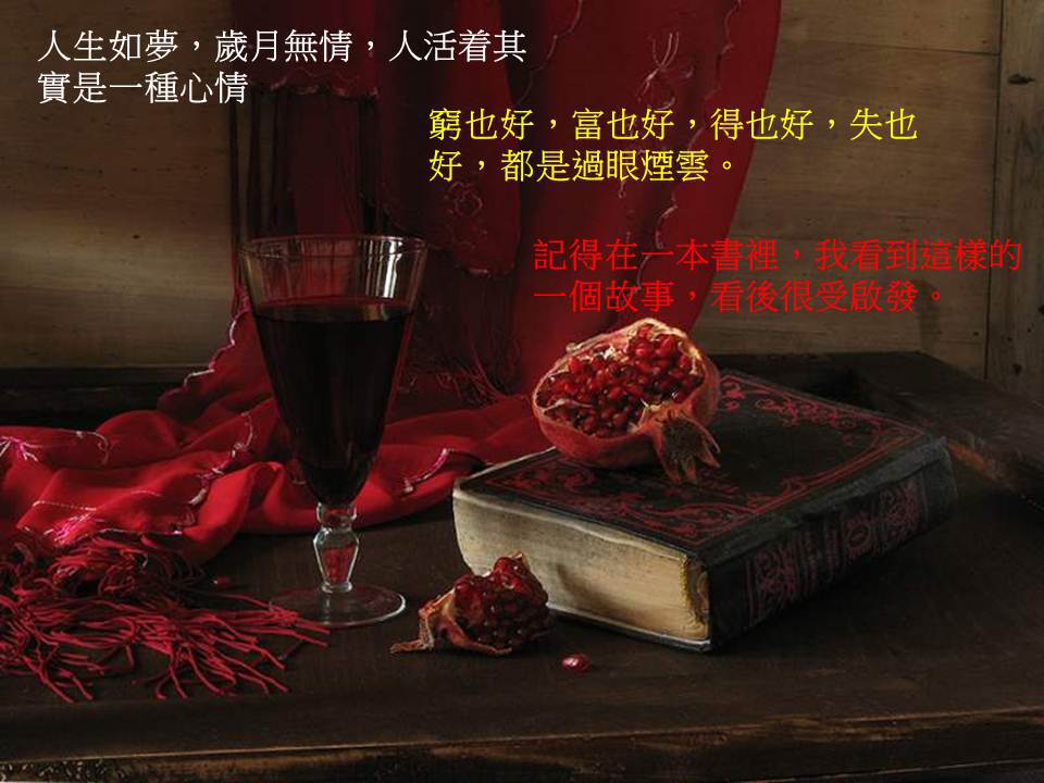 投影片2