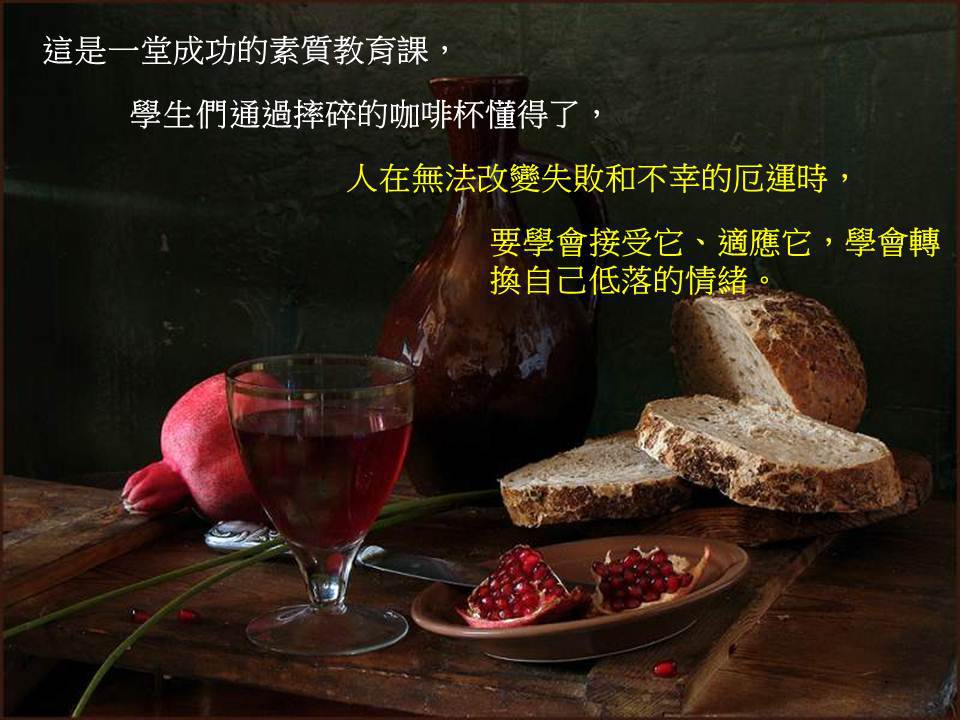 投影片5