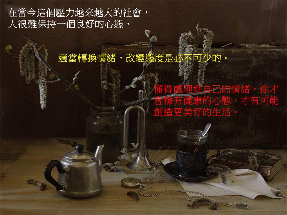投影片10