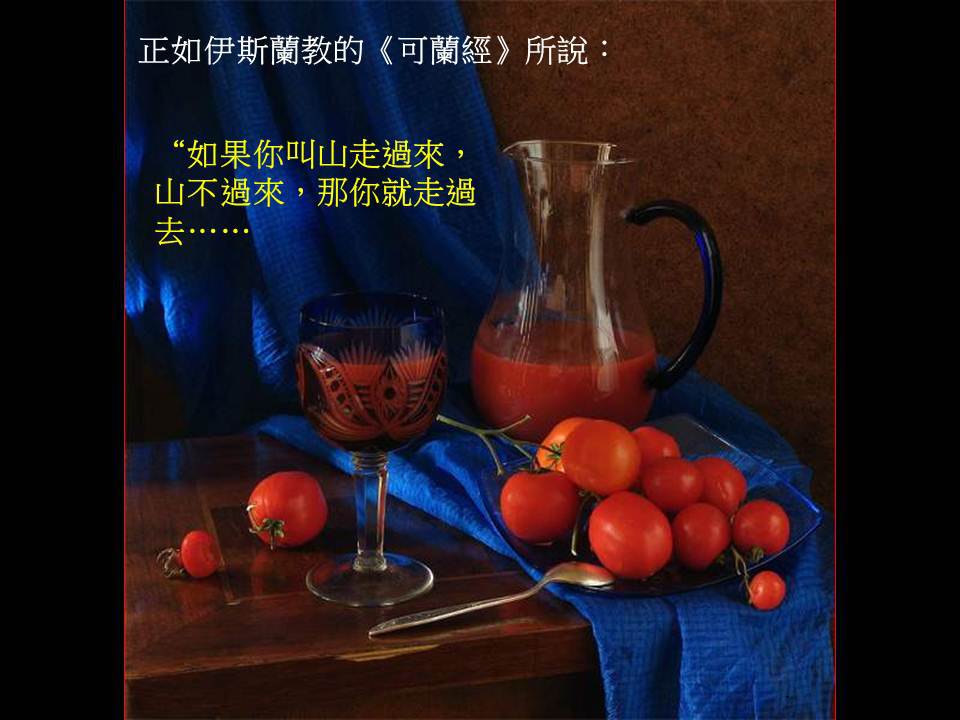 投影片11