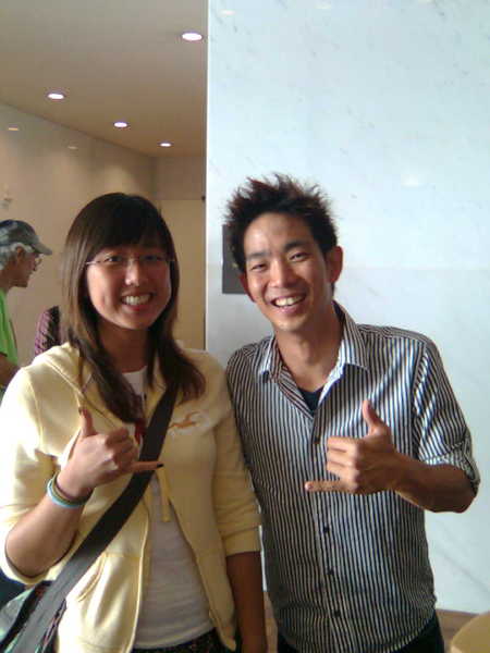 OMG, It's Jake Shimabukuro!