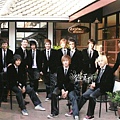 Super Junior