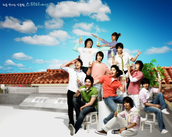 Super Junior