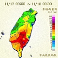 2012-11-17天氣.jpg