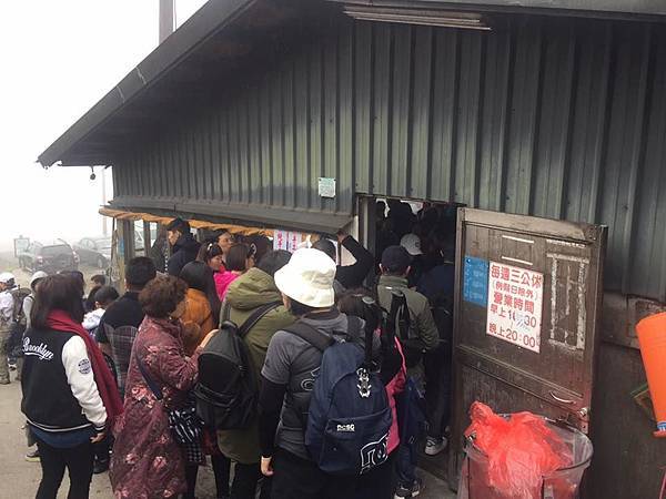 青菜園_3.jpg 青菜園_3.jpg