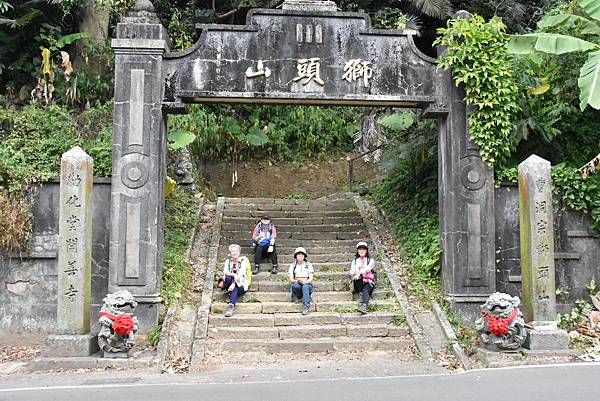 浪漫台3線樟之細路: 首訪獅山古道 - 夜抵南庄老街