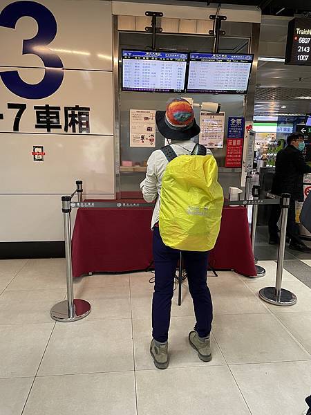 浪漫台3線樟之細路: 首訪獅山古道 - 夜抵南庄老街