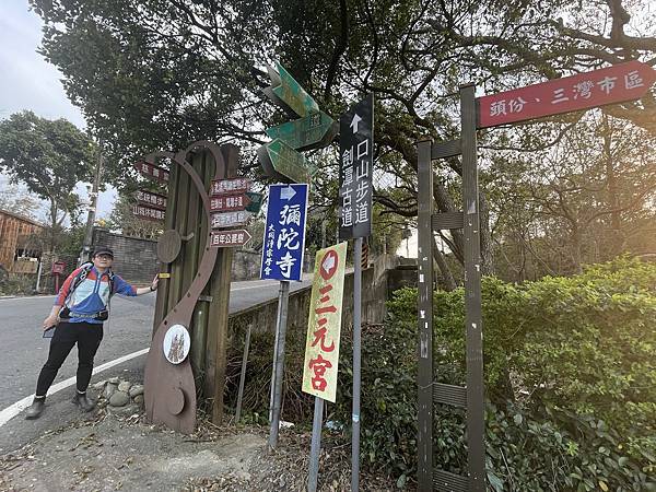 浪漫台3線樟之細路: 首訪獅山古道 - 夜抵南庄老街