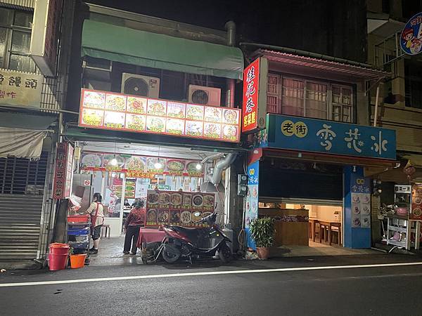 浪漫台3線樟之細路: 首訪獅山古道 - 夜抵南庄老街