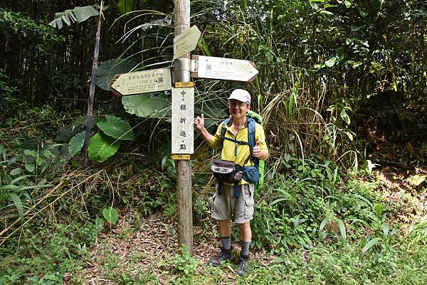 完走出關古道 - 勇登關刀山