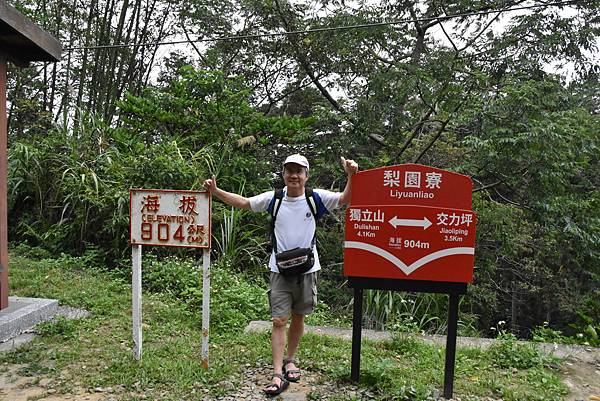 五月阿里山鐵路 - 初夏螢火蟲之旅: 鋒面過境雨中返家 - 