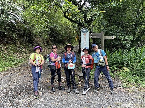 燦光寮古道和貂山古道O形走 - 夏賞荷花吃剉冰