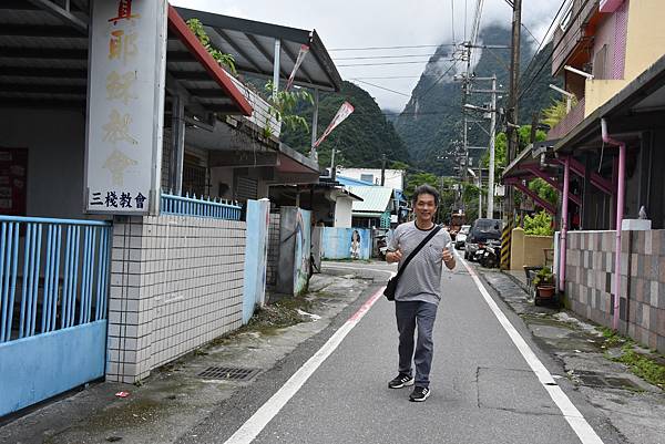 夏季蘭嶼徒步環島 - 漫遊藍色太平洋: 漫遊縣道193 - 