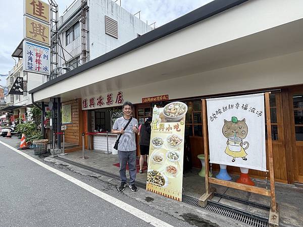 夏季蘭嶼徒步環島 - 漫遊藍色太平洋: 漫遊縣道193 - 