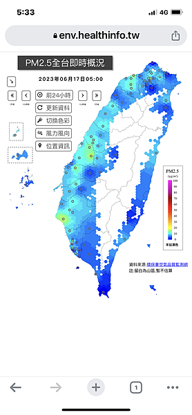 夏季蘭嶼徒步環島 - 漫遊藍色太平洋: 單車遊琵琶湖 - 機