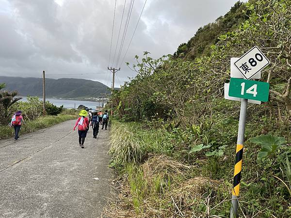 夏季蘭嶼徒步環島 - 漫遊藍色太平洋: 陡步環島第一天 - 